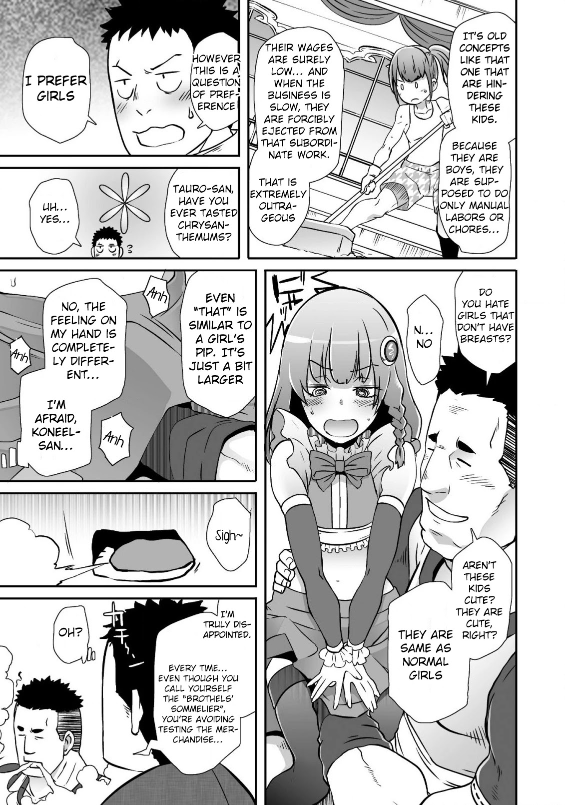 Sekkaku Cheat wo Moratte Isekai ni Teni shita n dakara, Suki na you ni Ikitemitai Chapter 15 page 22 - Chapter 15