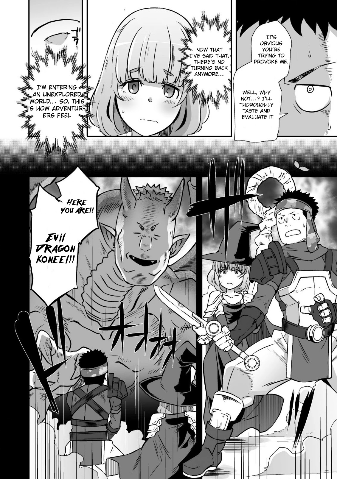 Sekkaku Cheat wo Moratte Isekai ni Teni shita n dakara, Suki na you ni Ikitemitai Chapter 15 page 23 - Chapter 15