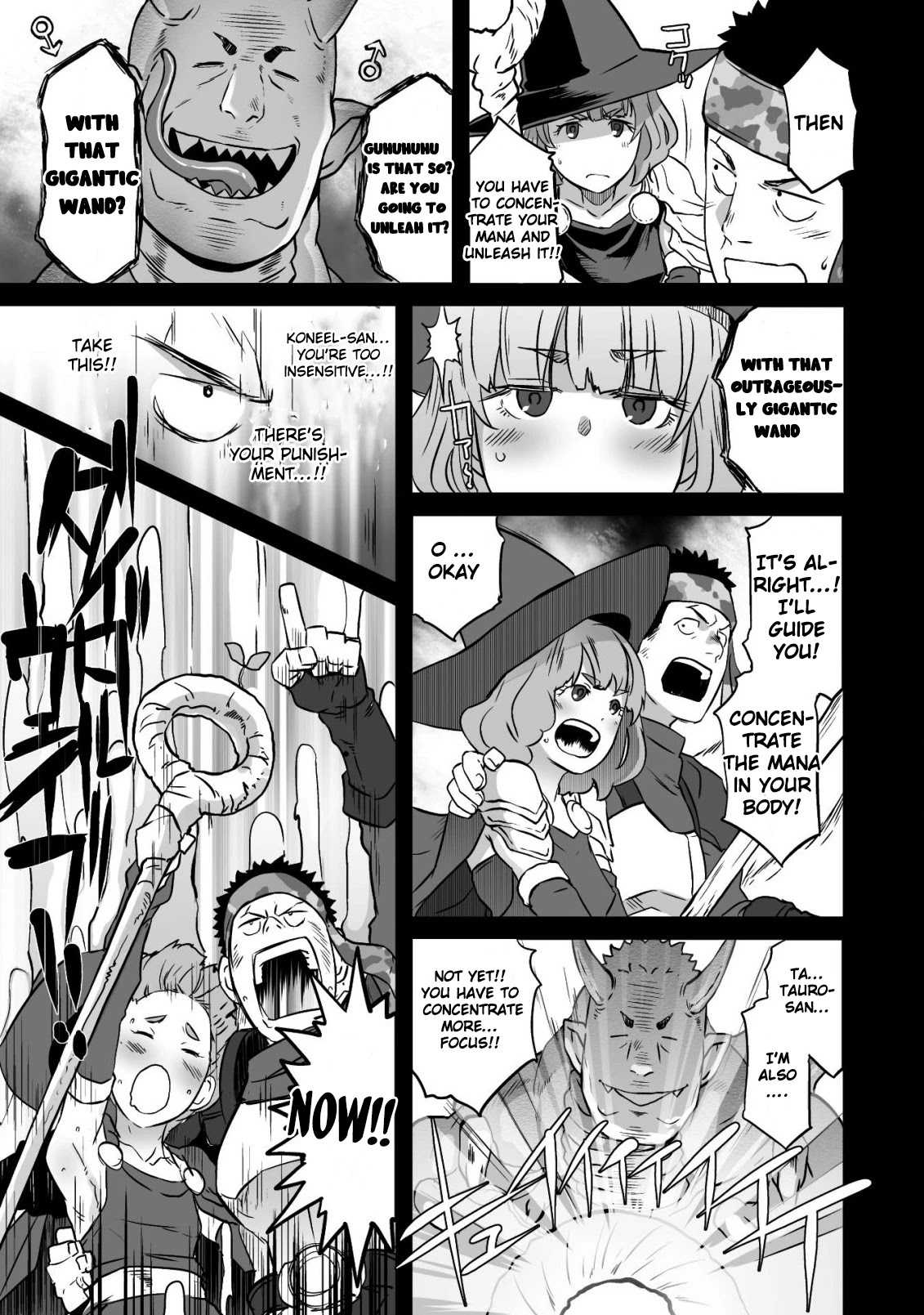 Sekkaku Cheat wo Moratte Isekai ni Teni shita n dakara, Suki na you ni Ikitemitai Chapter 15 page 24 - Chapter 15