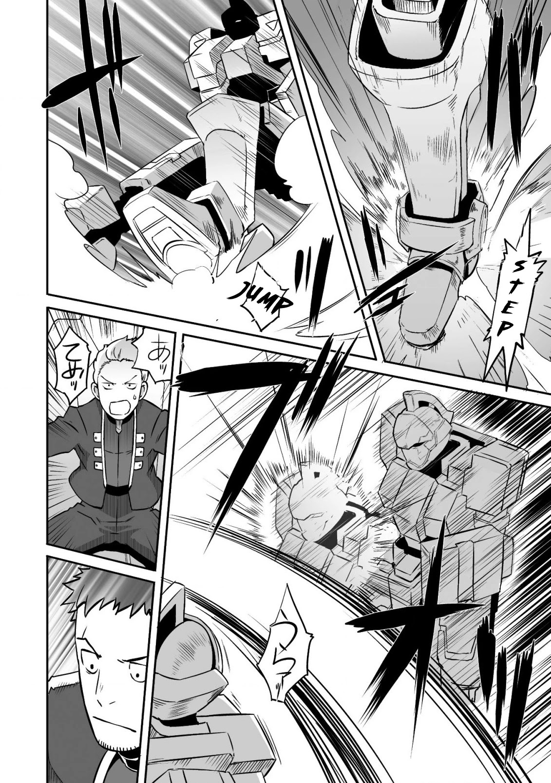 Sekkaku Cheat wo Moratte Isekai ni Teni shita n dakara, Suki na you ni Ikitemitai Chapter 15 page 7 - Chapter 15