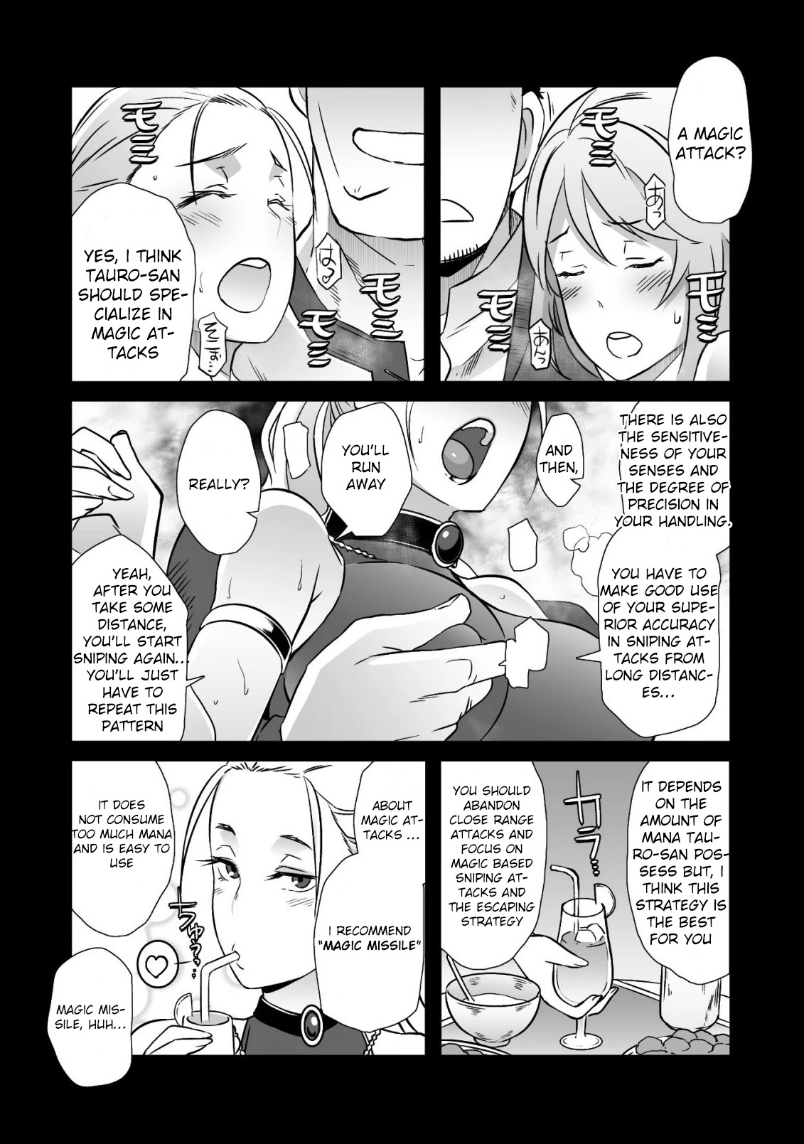 Sekkaku Cheat wo Moratte Isekai ni Teni shita n dakara, Suki na you ni Ikitemitai Chapter 15 page 9 - Chapter 15