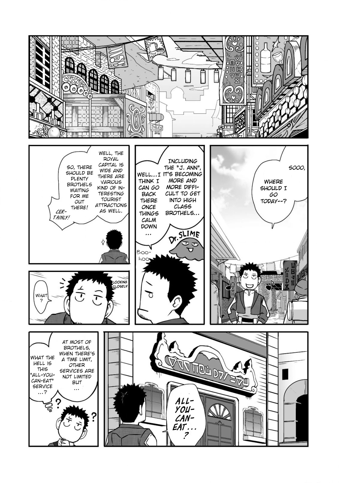 Sekkaku Cheat wo Moratte Isekai ni Teni shita n dakara, Suki na you ni Ikitemitai Chapter 16 page 11 - Chapter 16
