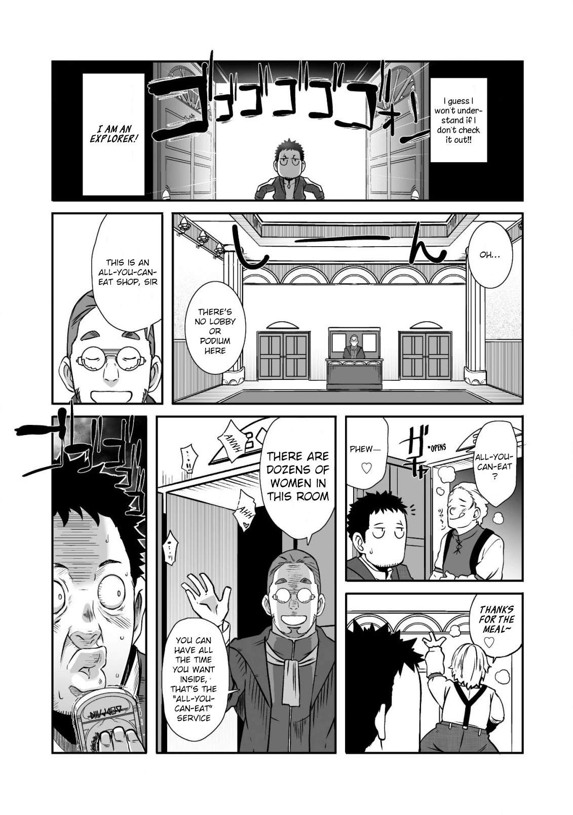 Sekkaku Cheat wo Moratte Isekai ni Teni shita n dakara, Suki na you ni Ikitemitai Chapter 16 page 12 - Chapter 16