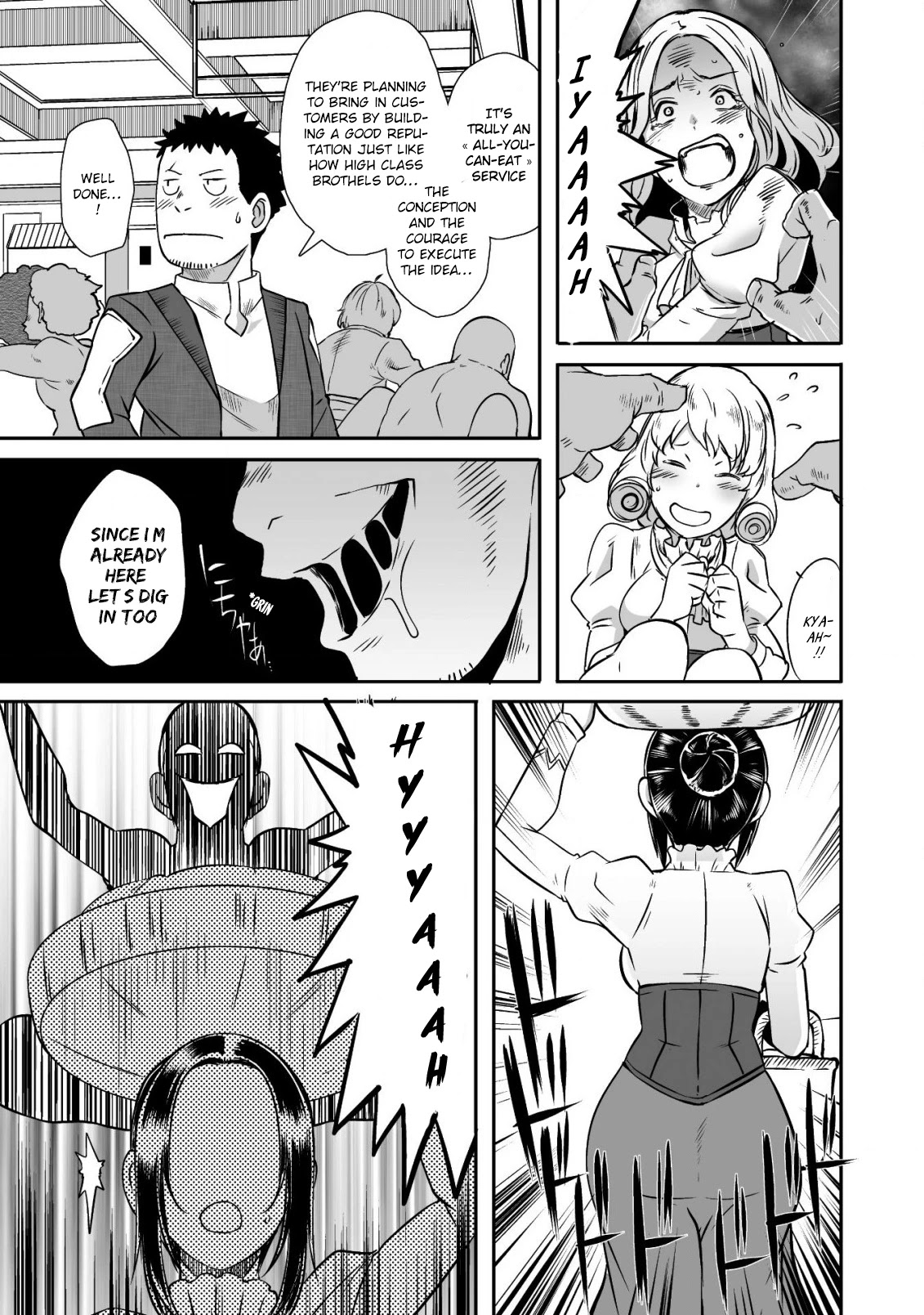 Sekkaku Cheat wo Moratte Isekai ni Teni shita n dakara, Suki na you ni Ikitemitai Chapter 16 page 15 - Chapter 16