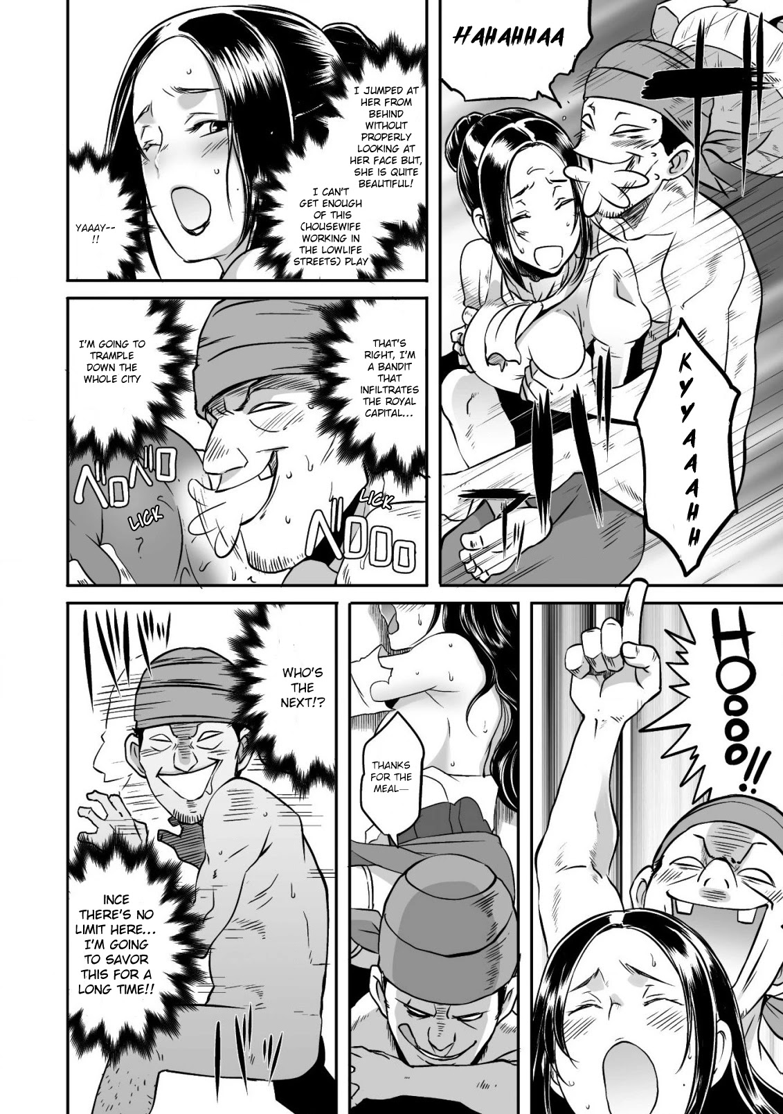 Sekkaku Cheat wo Moratte Isekai ni Teni shita n dakara, Suki na you ni Ikitemitai Chapter 16 page 16 - Chapter 16