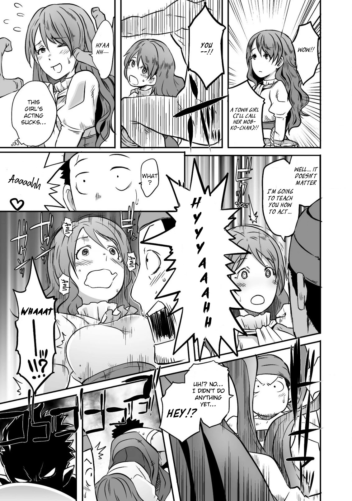 Sekkaku Cheat wo Moratte Isekai ni Teni shita n dakara, Suki na you ni Ikitemitai Chapter 16 page 17 - Chapter 16