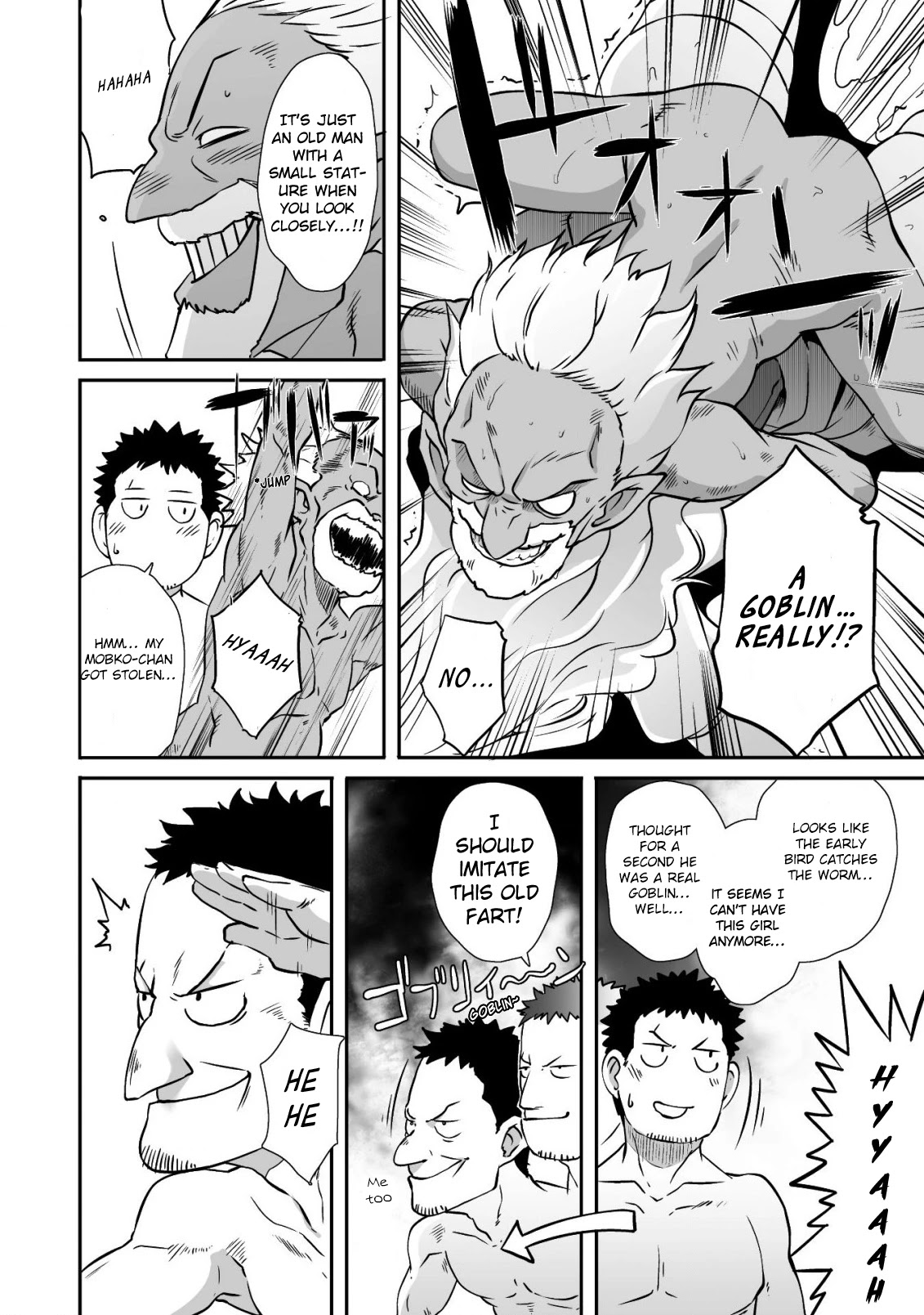 Sekkaku Cheat wo Moratte Isekai ni Teni shita n dakara, Suki na you ni Ikitemitai Chapter 16 page 18 - Chapter 16