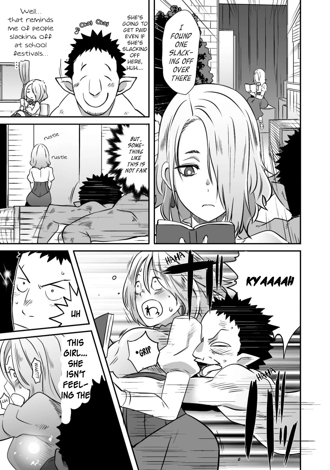 Sekkaku Cheat wo Moratte Isekai ni Teni shita n dakara, Suki na you ni Ikitemitai Chapter 16 page 19 - Chapter 16