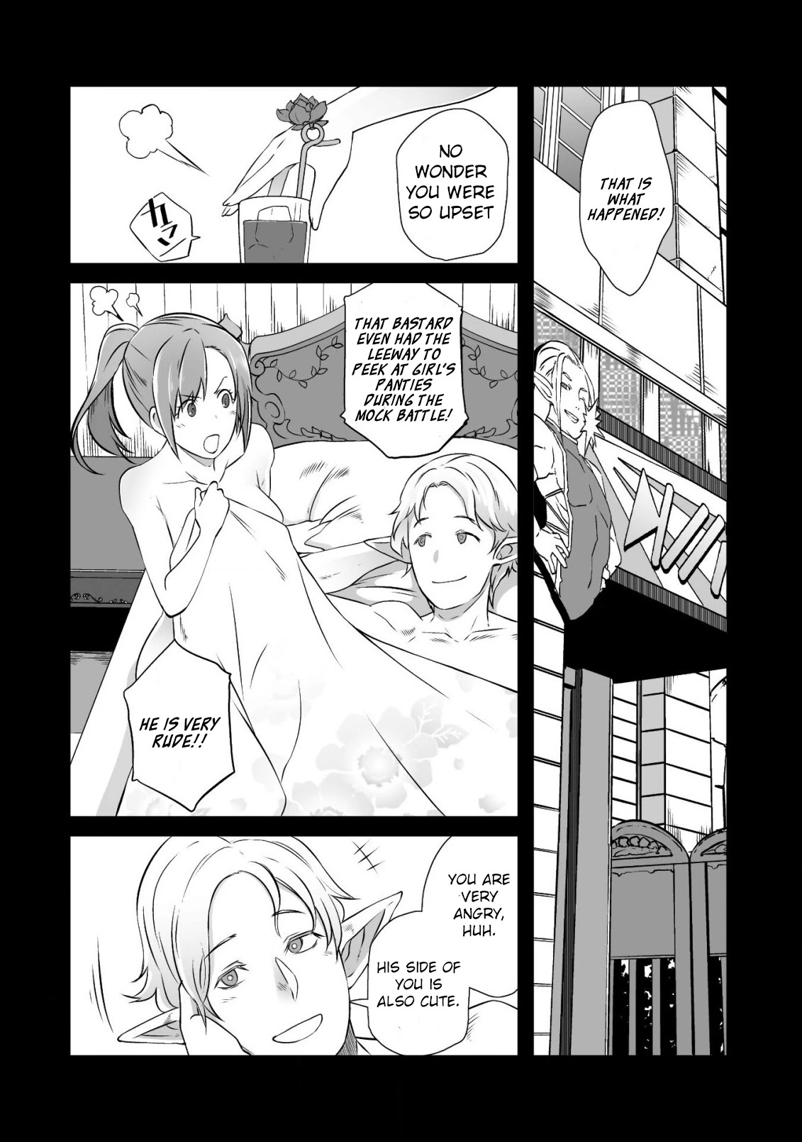Sekkaku Cheat wo Moratte Isekai ni Teni shita n dakara, Suki na you ni Ikitemitai Chapter 17.5 page 9 - Chapter 17.5