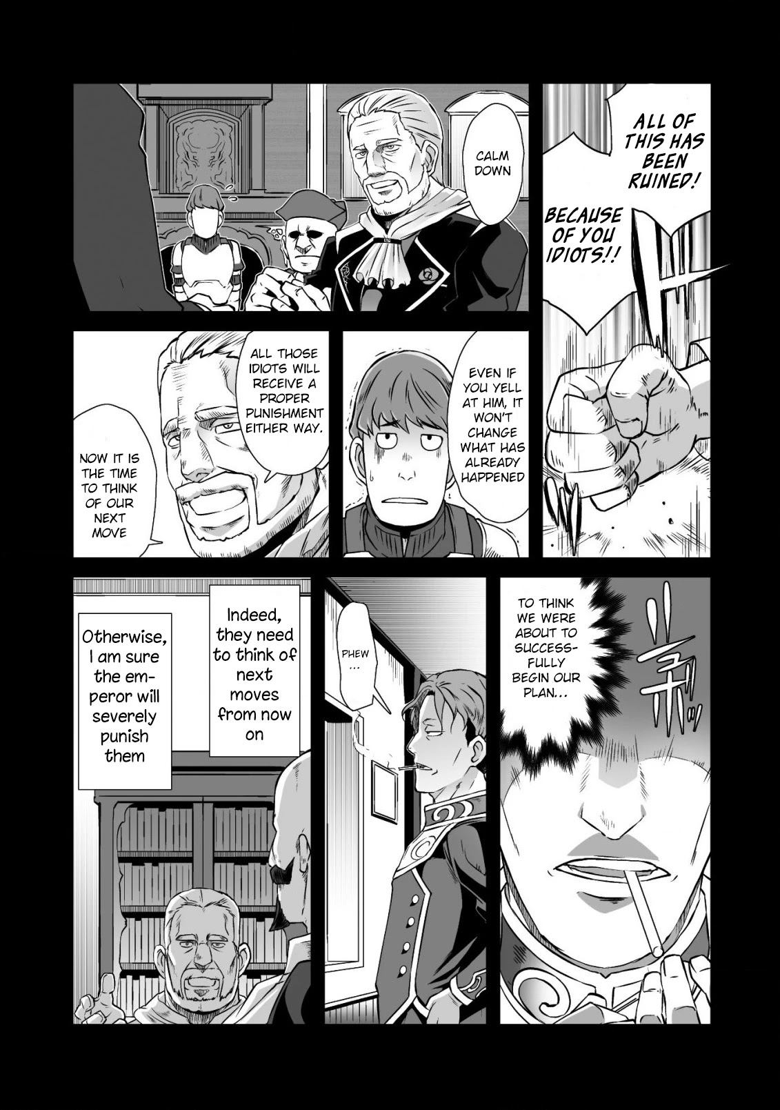 Sekkaku Cheat wo Moratte Isekai ni Teni shita n dakara, Suki na you ni Ikitemitai Chapter 17 page 6 - Chapter 17
