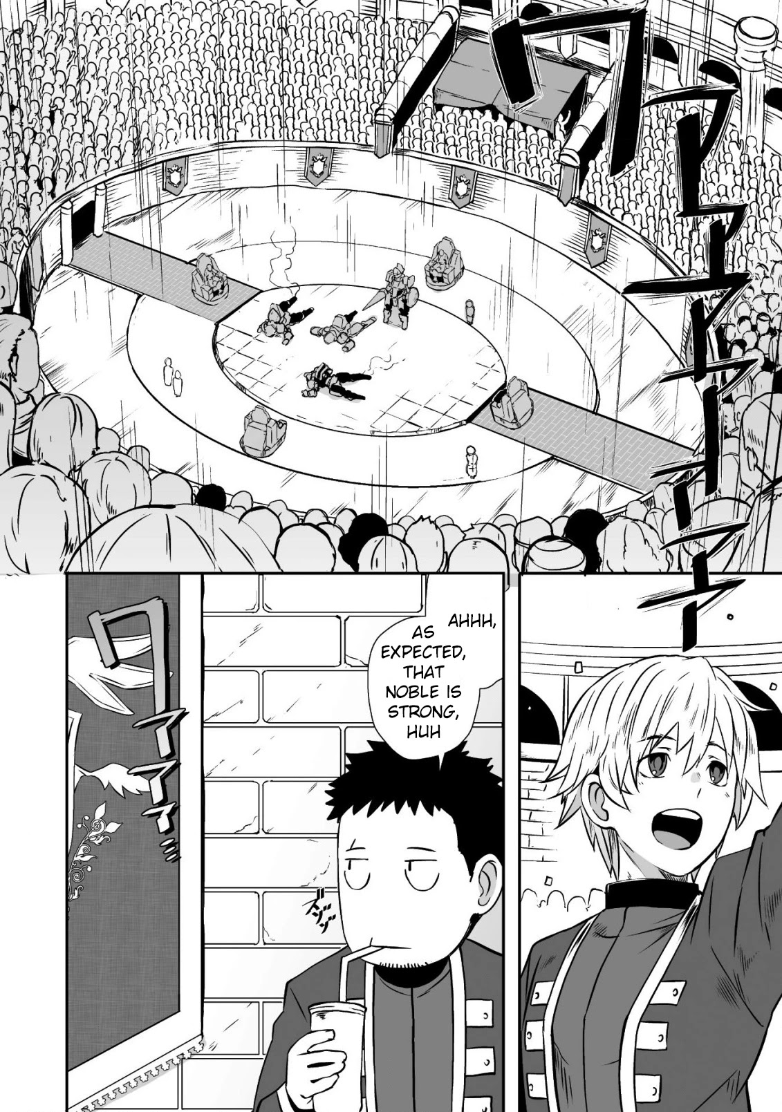 Sekkaku Cheat wo Moratte Isekai ni Teni shita n dakara, Suki na you ni Ikitemitai Chapter 18 page 5 - Chapter 18