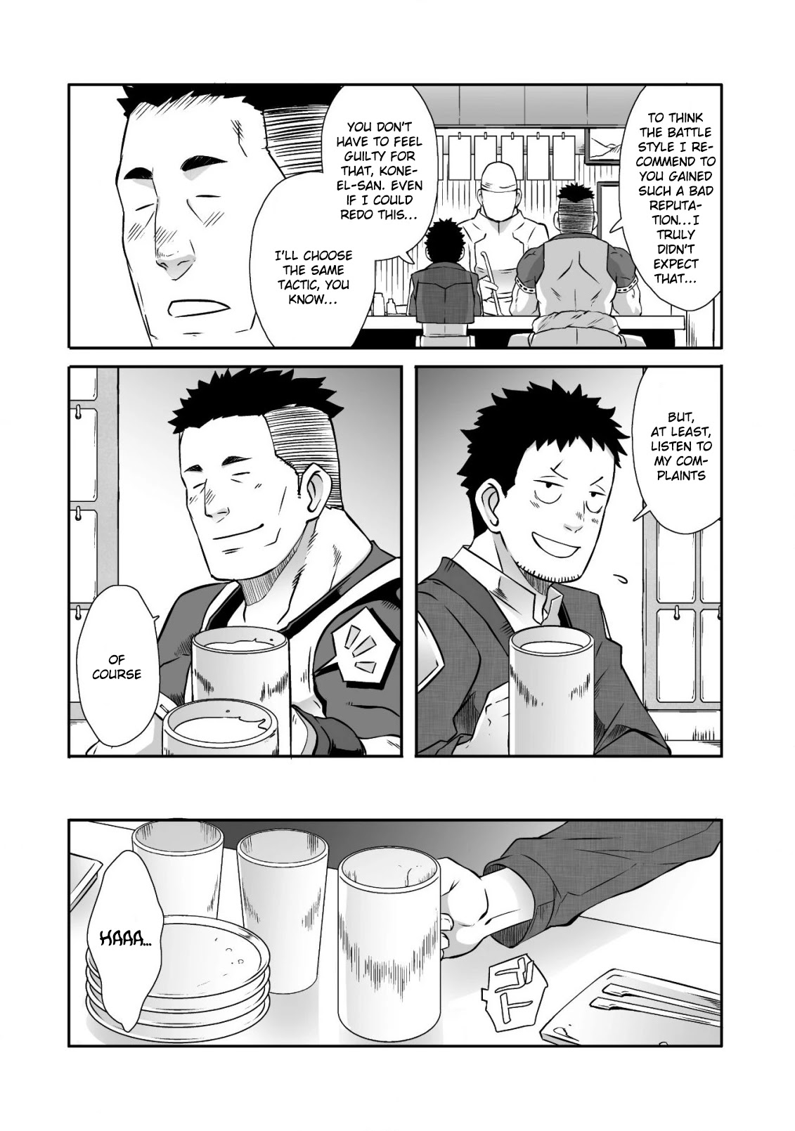 Sekkaku Cheat wo Moratte Isekai ni Teni shita n dakara, Suki na you ni Ikitemitai Chapter 19 page 15 - Chapter 19