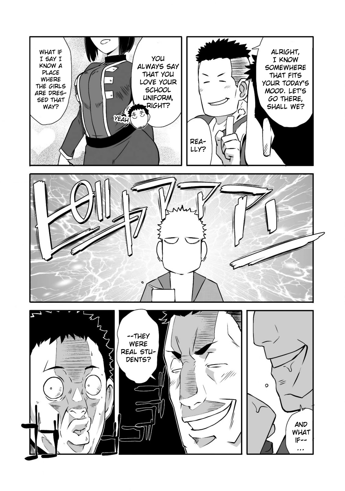 Sekkaku Cheat wo Moratte Isekai ni Teni shita n dakara, Suki na you ni Ikitemitai Chapter 19 page 17 - Chapter 19