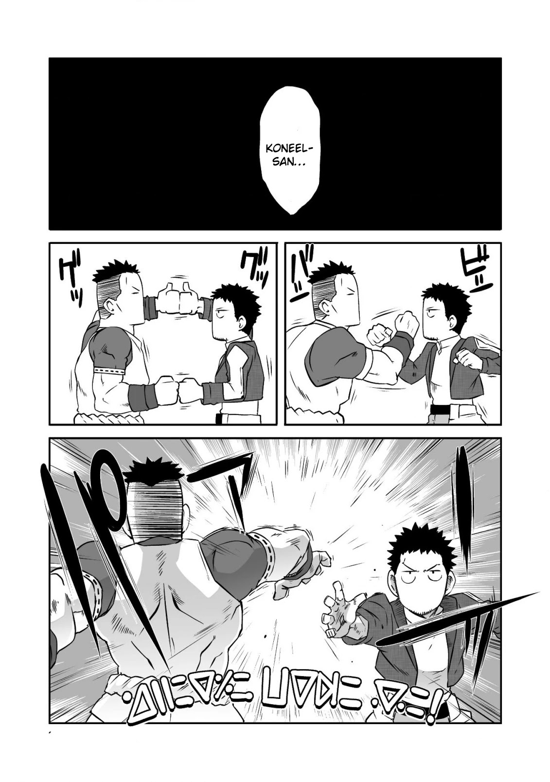Sekkaku Cheat wo Moratte Isekai ni Teni shita n dakara, Suki na you ni Ikitemitai Chapter 19 page 18 - Chapter 19