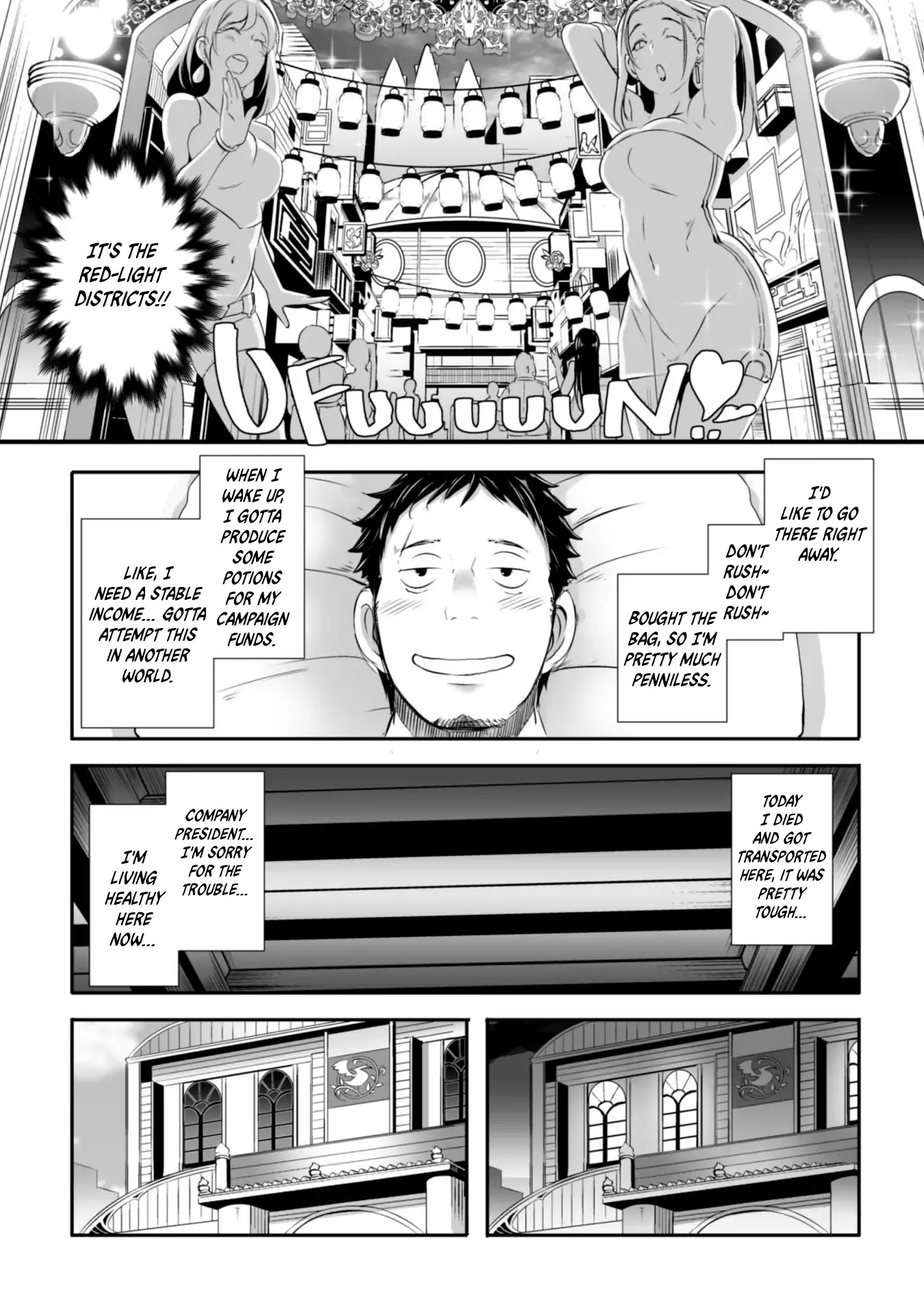 Sekkaku Cheat wo Moratte Isekai ni Teni shita n dakara, Suki na you ni Ikitemitai Chapter 2 page 13 - Chapter 2