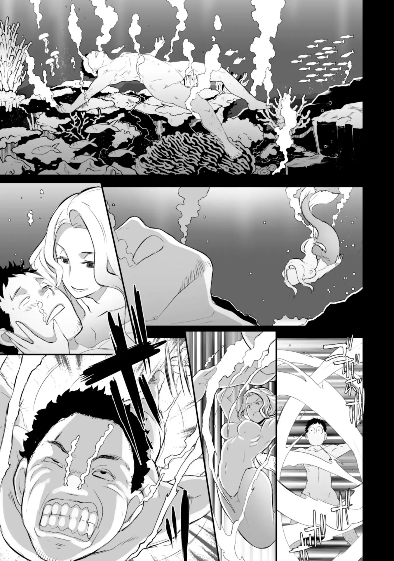 Sekkaku Cheat wo Moratte Isekai ni Teni shita n dakara, Suki na you ni Ikitemitai Chapter 2 page 20 - Chapter 2