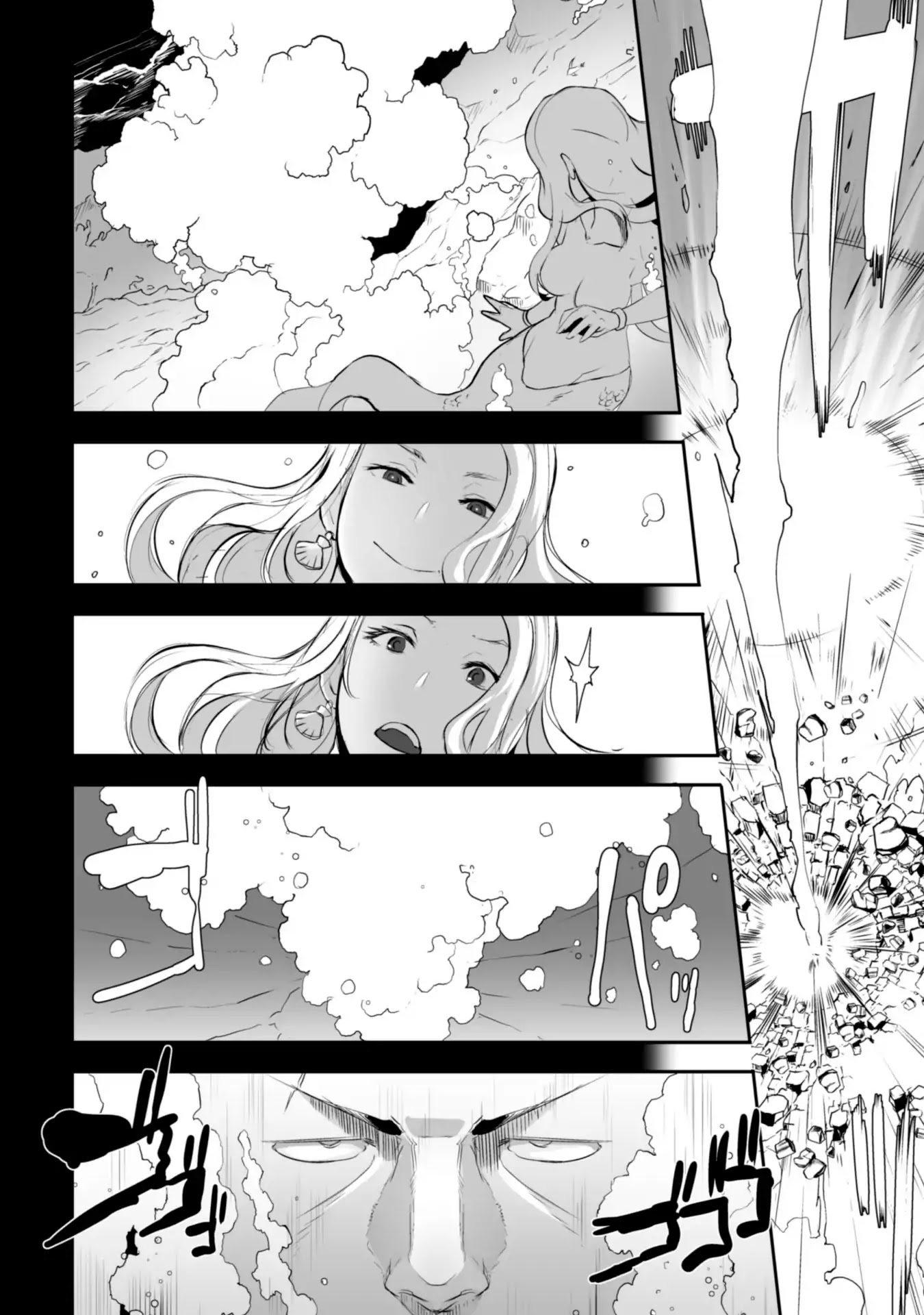 Sekkaku Cheat wo Moratte Isekai ni Teni shita n dakara, Suki na you ni Ikitemitai Chapter 2 page 21 - Chapter 2