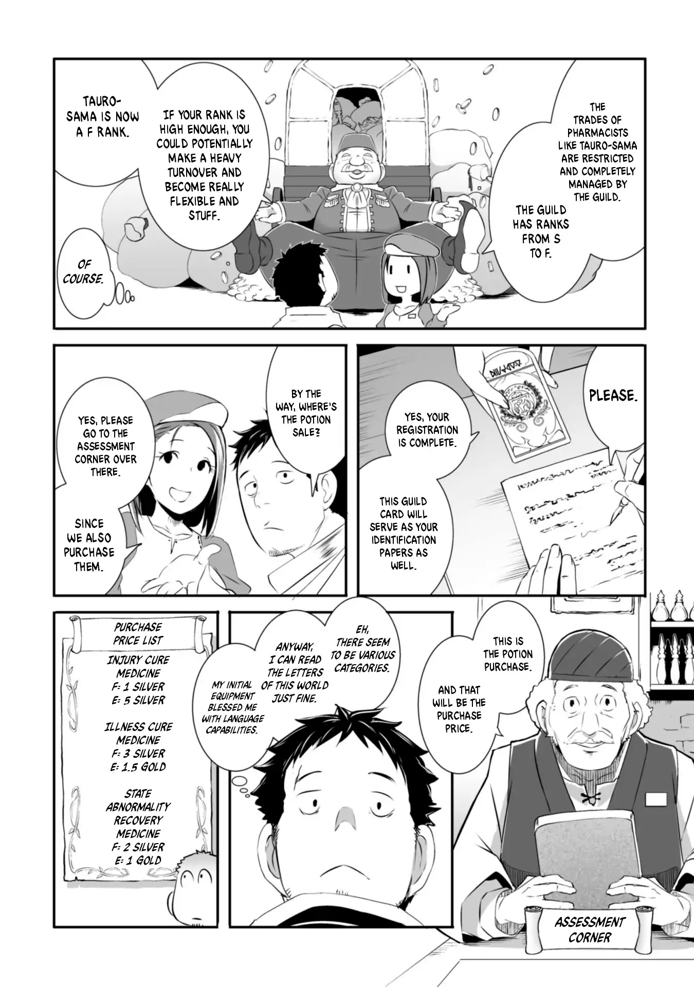Sekkaku Cheat wo Moratte Isekai ni Teni shita n dakara, Suki na you ni Ikitemitai Chapter 2 page 9 - Chapter 2