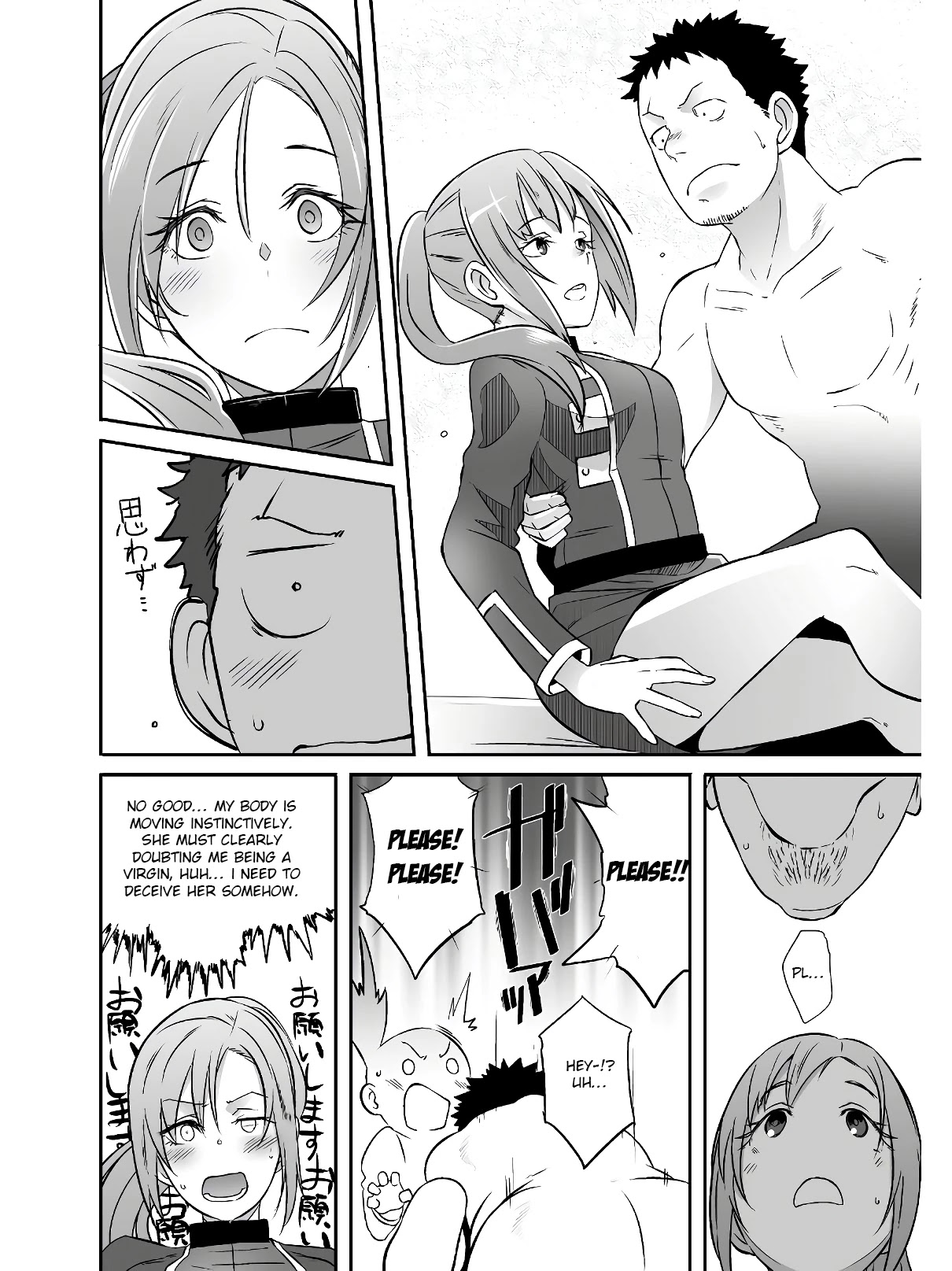 Sekkaku Cheat wo Moratte Isekai ni Teni shita n dakara, Suki na you ni Ikitemitai Chapter 20 page 15 - Chapter 20