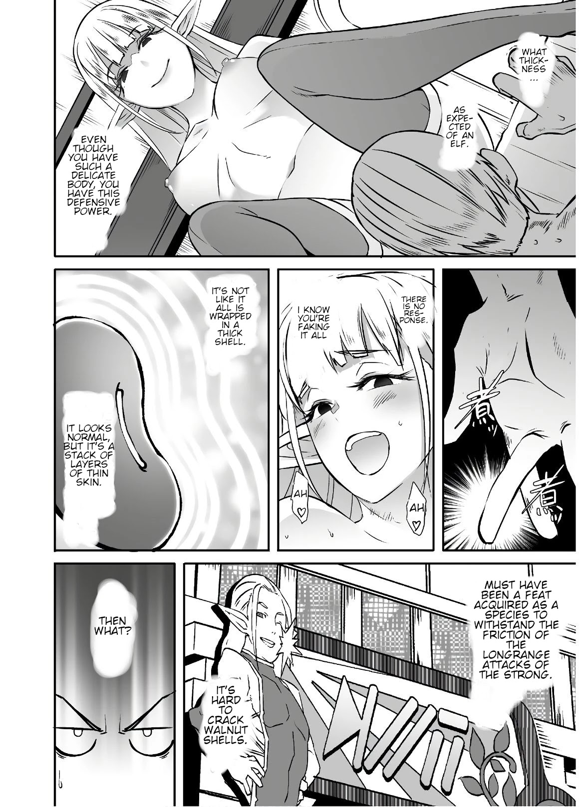 Sekkaku Cheat wo Moratte Isekai ni Teni shita n dakara, Suki na you ni Ikitemitai Chapter 21.2 page 11 - Chapter 21.2