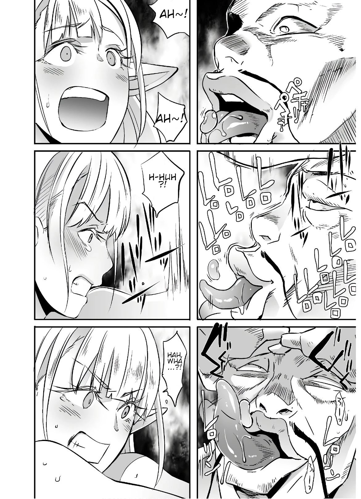 Sekkaku Cheat wo Moratte Isekai ni Teni shita n dakara, Suki na you ni Ikitemitai Chapter 21.2 page 15 - Chapter 21.2