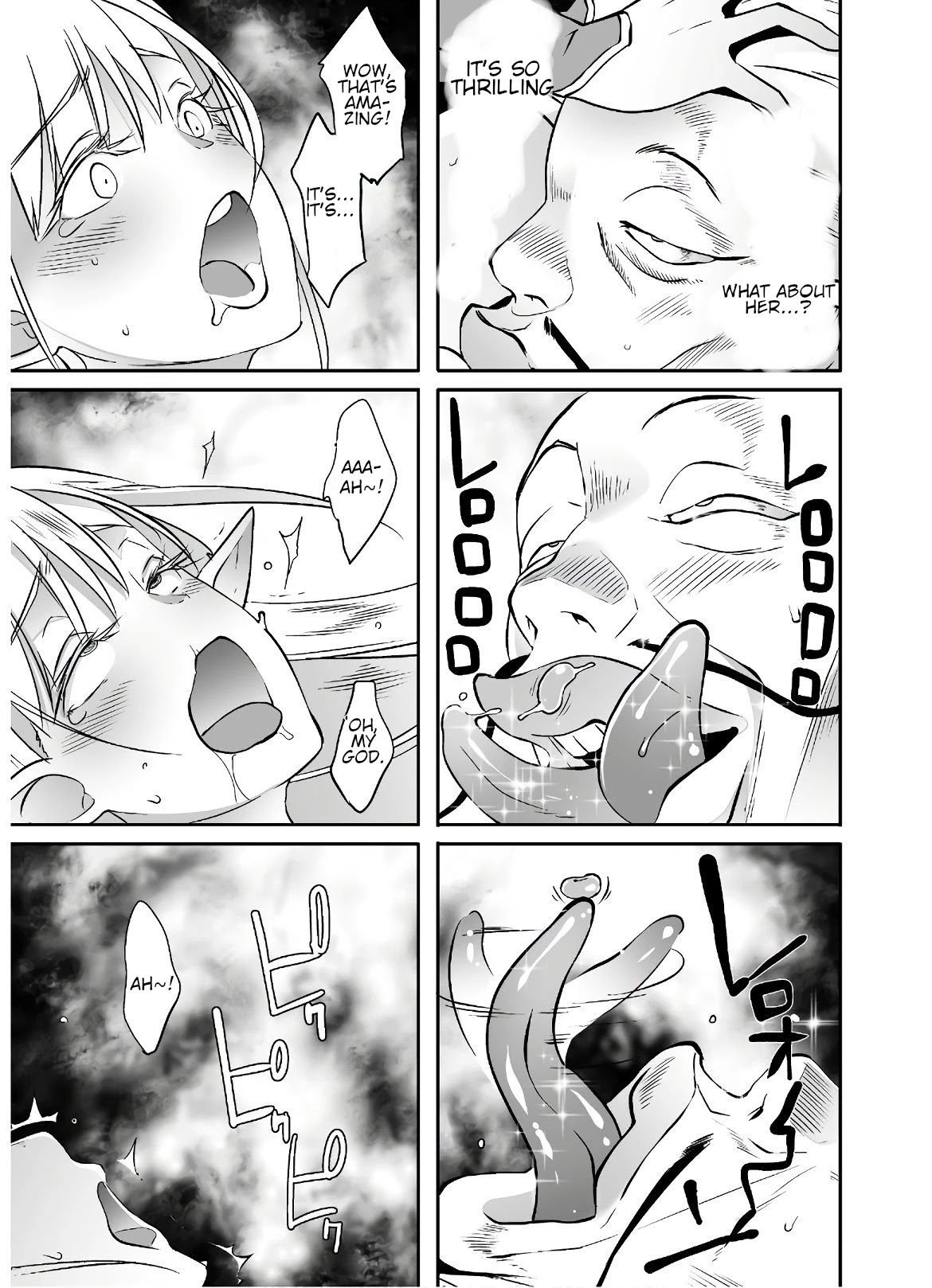 Sekkaku Cheat wo Moratte Isekai ni Teni shita n dakara, Suki na you ni Ikitemitai Chapter 21.2 page 16 - Chapter 21.2