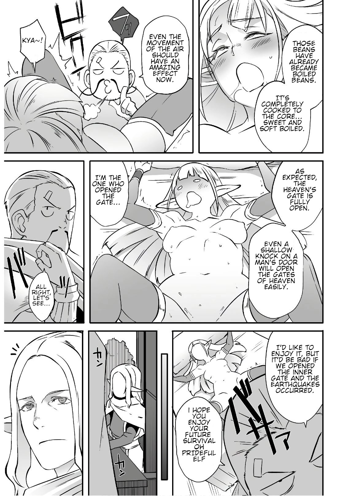 Sekkaku Cheat wo Moratte Isekai ni Teni shita n dakara, Suki na you ni Ikitemitai Chapter 21.2 page 18 - Chapter 21.2