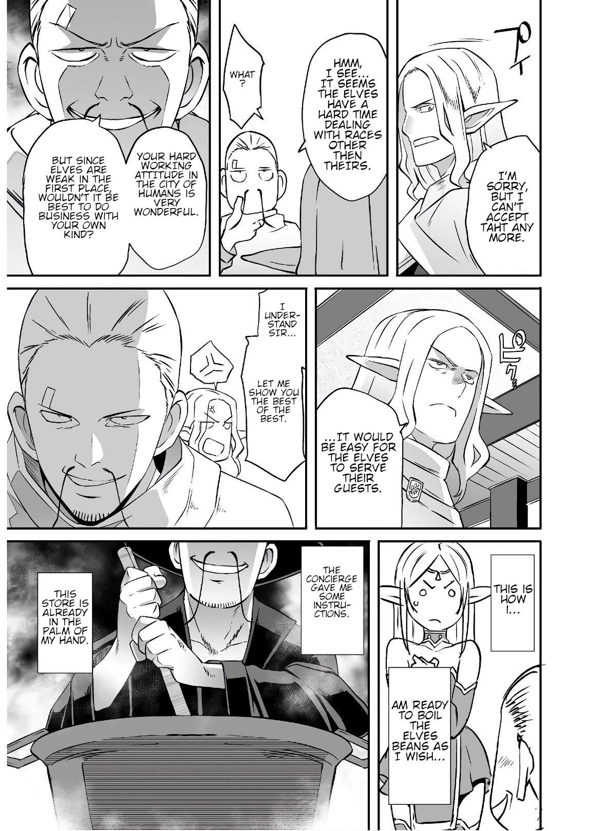 Sekkaku Cheat wo Moratte Isekai ni Teni shita n dakara, Suki na you ni Ikitemitai Chapter 21.2 page 20 - Chapter 21.2