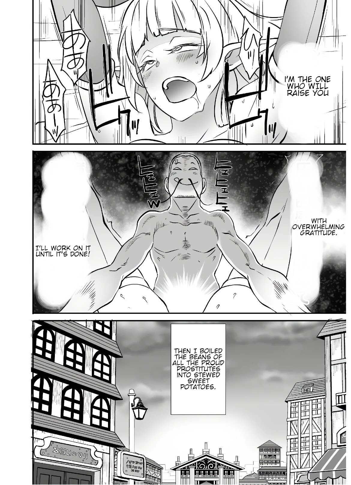 Sekkaku Cheat wo Moratte Isekai ni Teni shita n dakara, Suki na you ni Ikitemitai Chapter 21.2 page 21 - Chapter 21.2