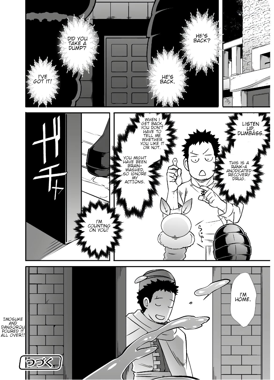 Sekkaku Cheat wo Moratte Isekai ni Teni shita n dakara, Suki na you ni Ikitemitai Chapter 21.2 page 23 - Chapter 21.2
