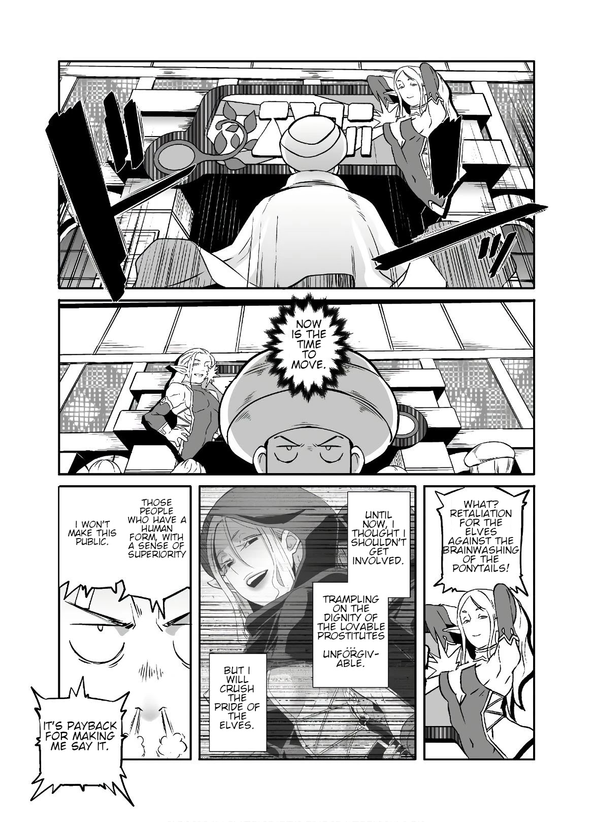 Sekkaku Cheat wo Moratte Isekai ni Teni shita n dakara, Suki na you ni Ikitemitai Chapter 21.2 page 4 - Chapter 21.2
