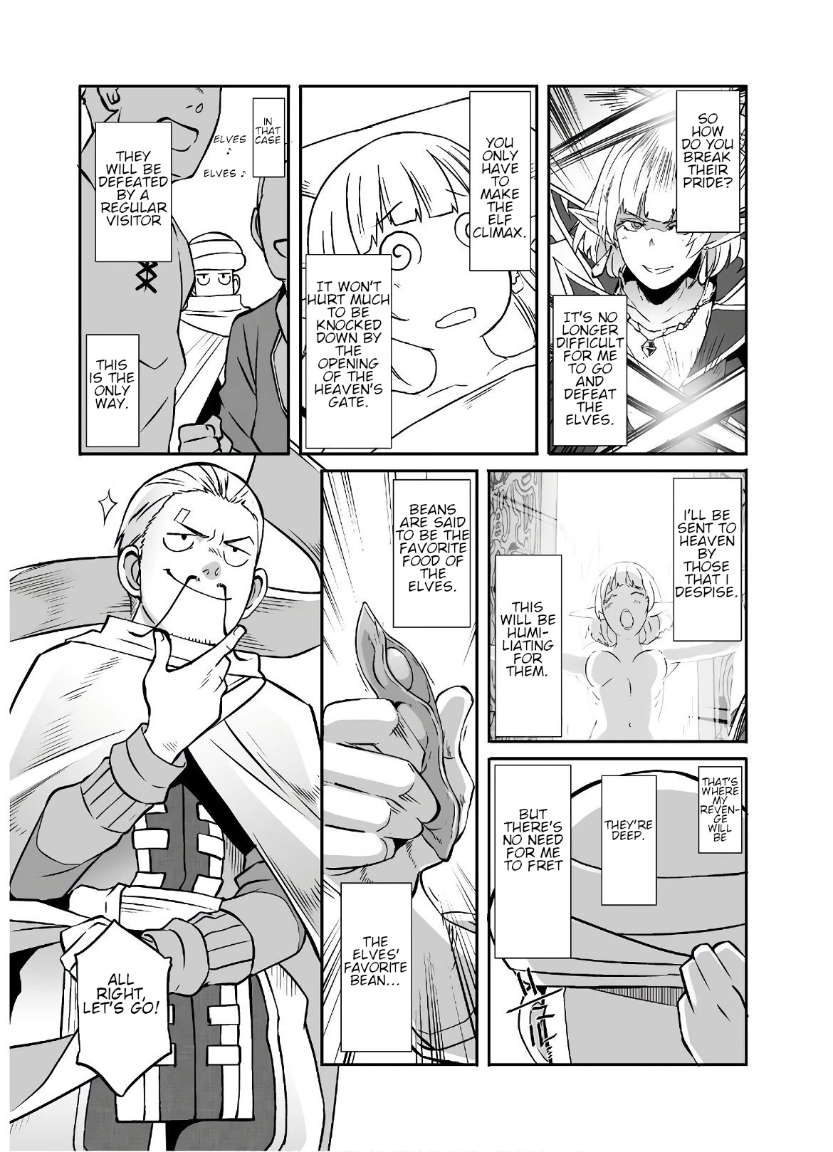 Sekkaku Cheat wo Moratte Isekai ni Teni shita n dakara, Suki na you ni Ikitemitai Chapter 21.2 page 5 - Chapter 21.2