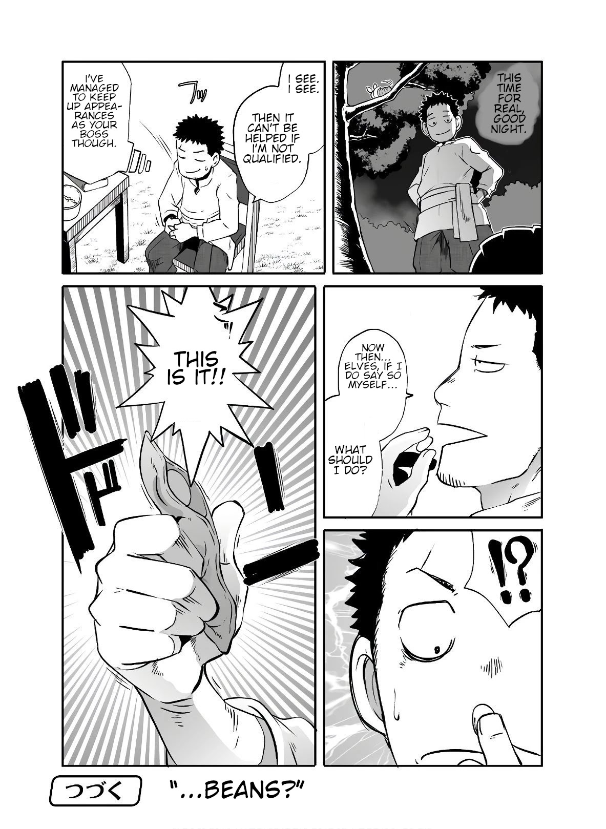 Sekkaku Cheat wo Moratte Isekai ni Teni shita n dakara, Suki na you ni Ikitemitai Chapter 21 page 12 - Chapter 21