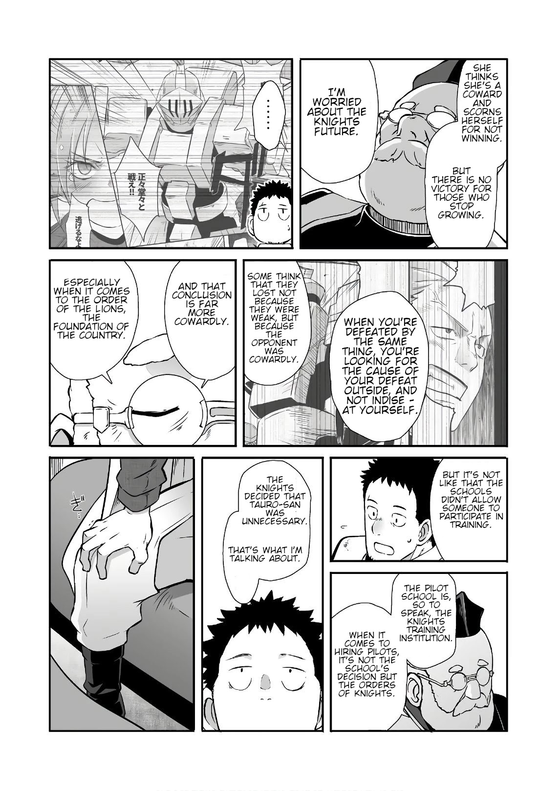 Sekkaku Cheat wo Moratte Isekai ni Teni shita n dakara, Suki na you ni Ikitemitai Chapter 22 page 13 - Chapter 22