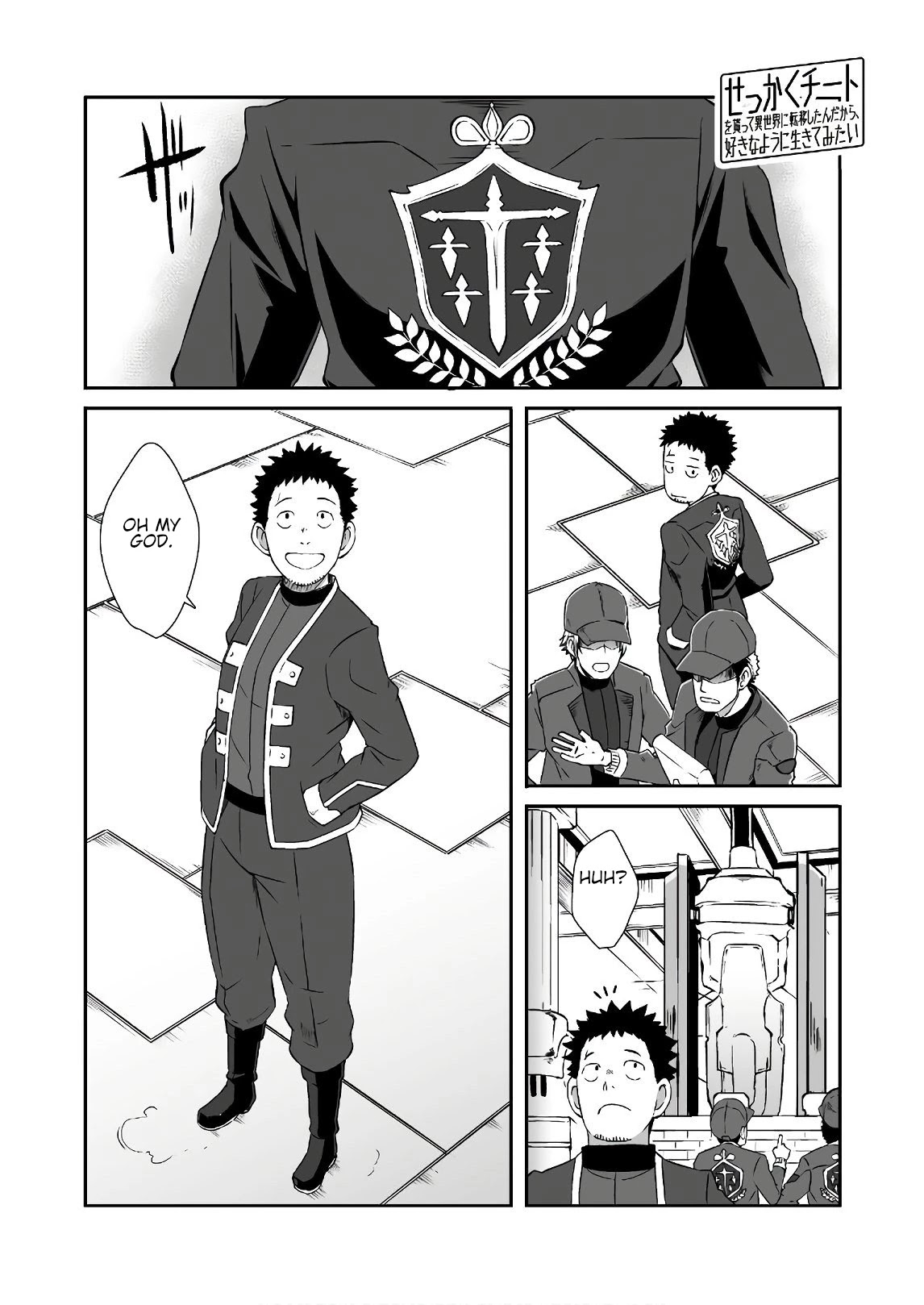 Sekkaku Cheat wo Moratte Isekai ni Teni shita n dakara, Suki na you ni Ikitemitai Chapter 22 page 2 - Chapter 22