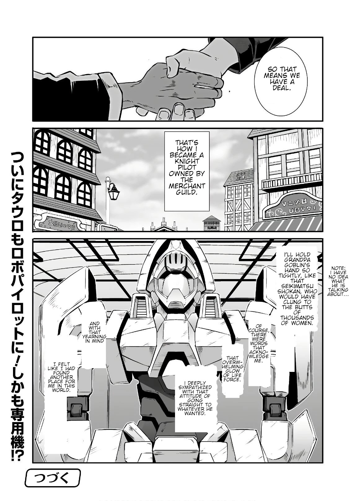 Sekkaku Cheat wo Moratte Isekai ni Teni shita n dakara, Suki na you ni Ikitemitai Chapter 22 page 21 - Chapter 22