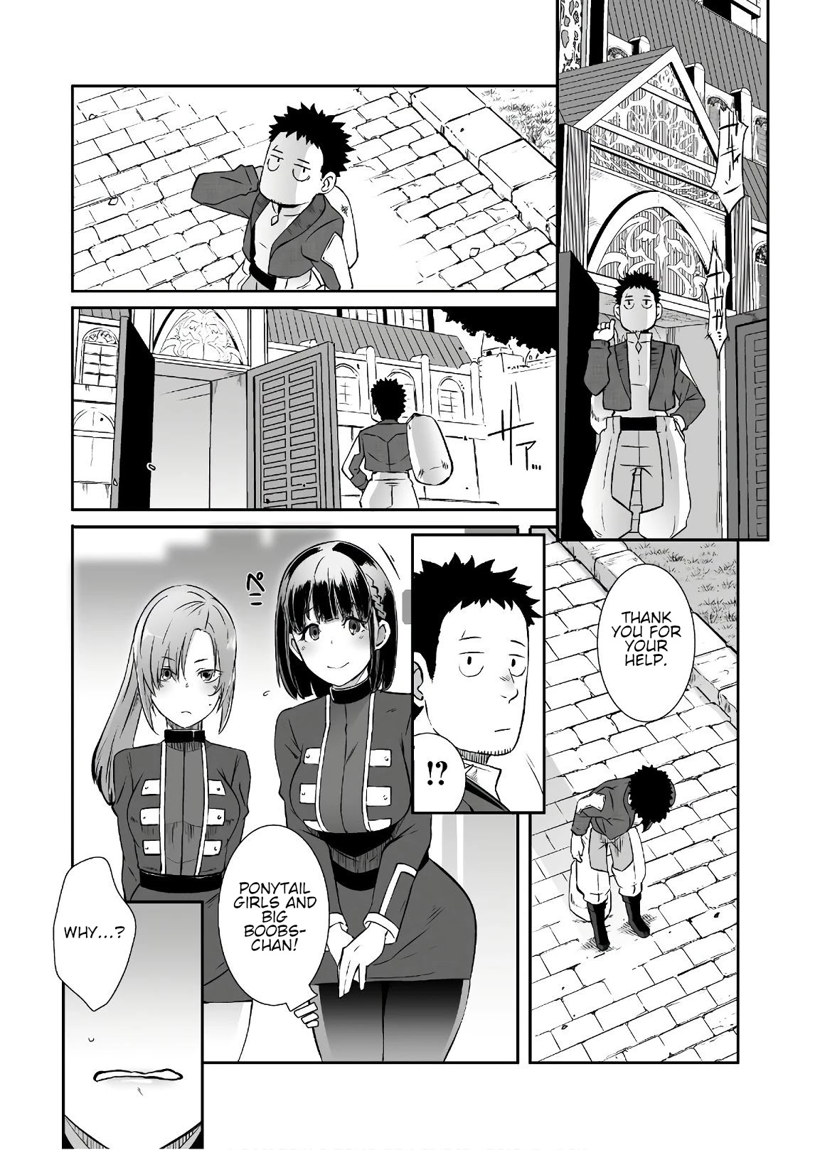 Sekkaku Cheat wo Moratte Isekai ni Teni shita n dakara, Suki na you ni Ikitemitai Chapter 22 page 7 - Chapter 22
