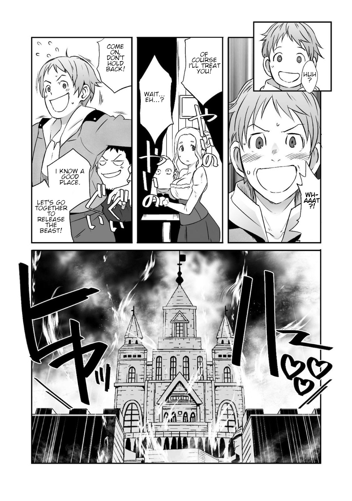 Sekkaku Cheat wo Moratte Isekai ni Teni shita n dakara, Suki na you ni Ikitemitai Chapter 23 page 22 - Chapter 23