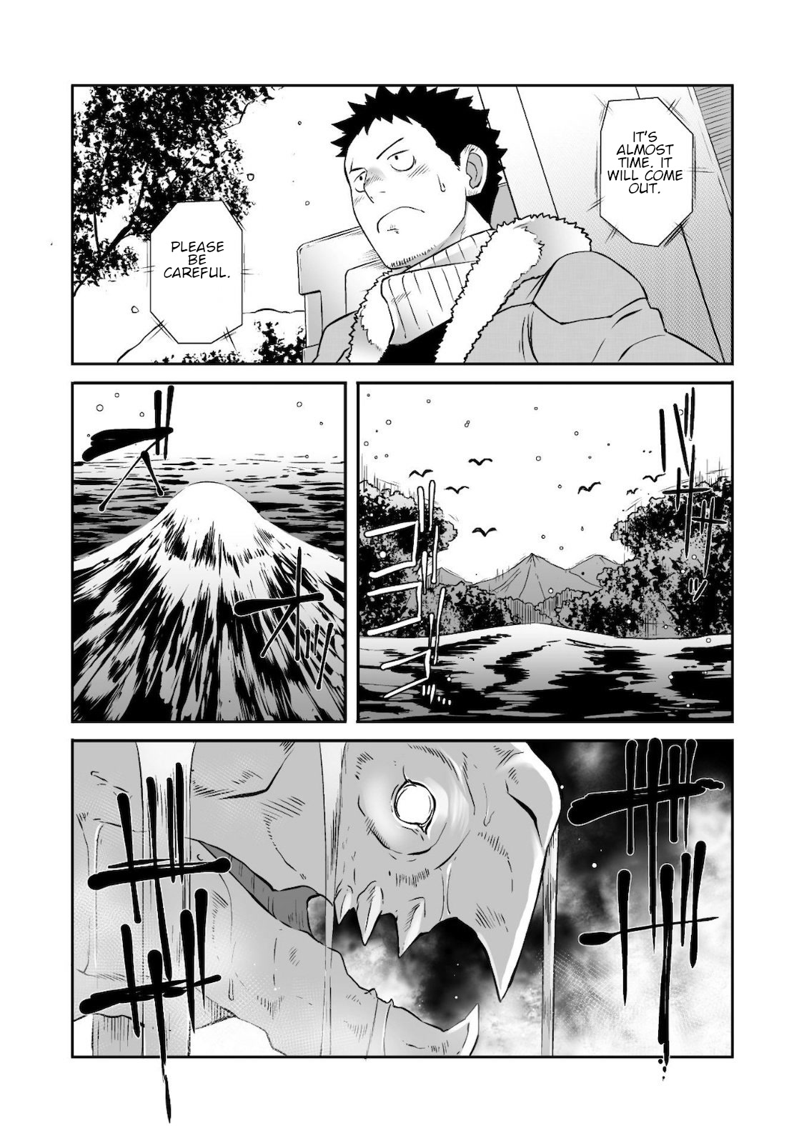 Sekkaku Cheat wo Moratte Isekai ni Teni shita n dakara, Suki na you ni Ikitemitai Chapter 23 page 4 - Chapter 23