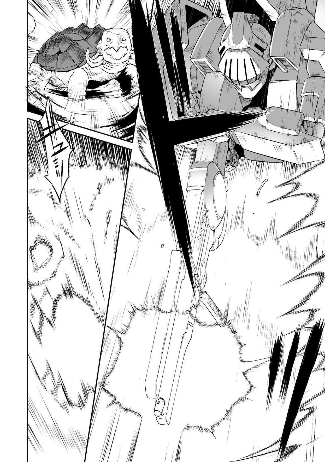 Sekkaku Cheat wo Moratte Isekai ni Teni shita n dakara, Suki na you ni Ikitemitai Chapter 23 page 9 - Chapter 23