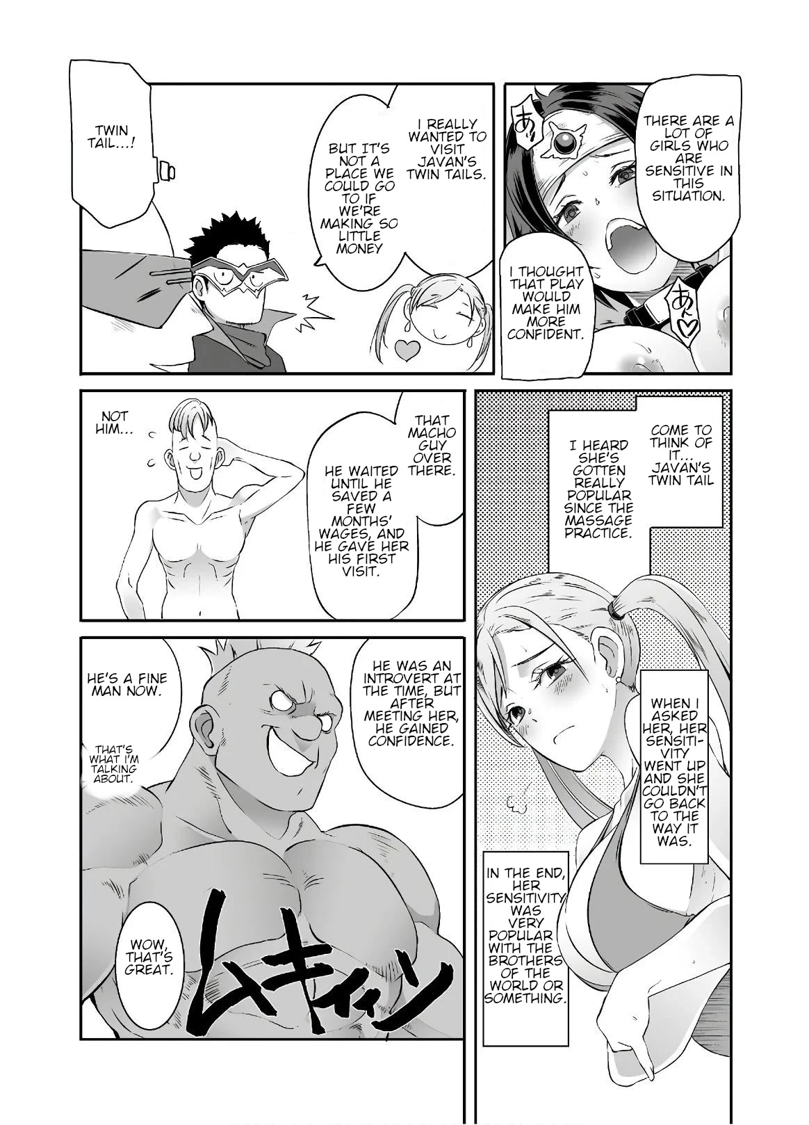 Sekkaku Cheat wo Moratte Isekai ni Teni shita n dakara, Suki na you ni Ikitemitai Chapter 24 page 18 - Chapter 24