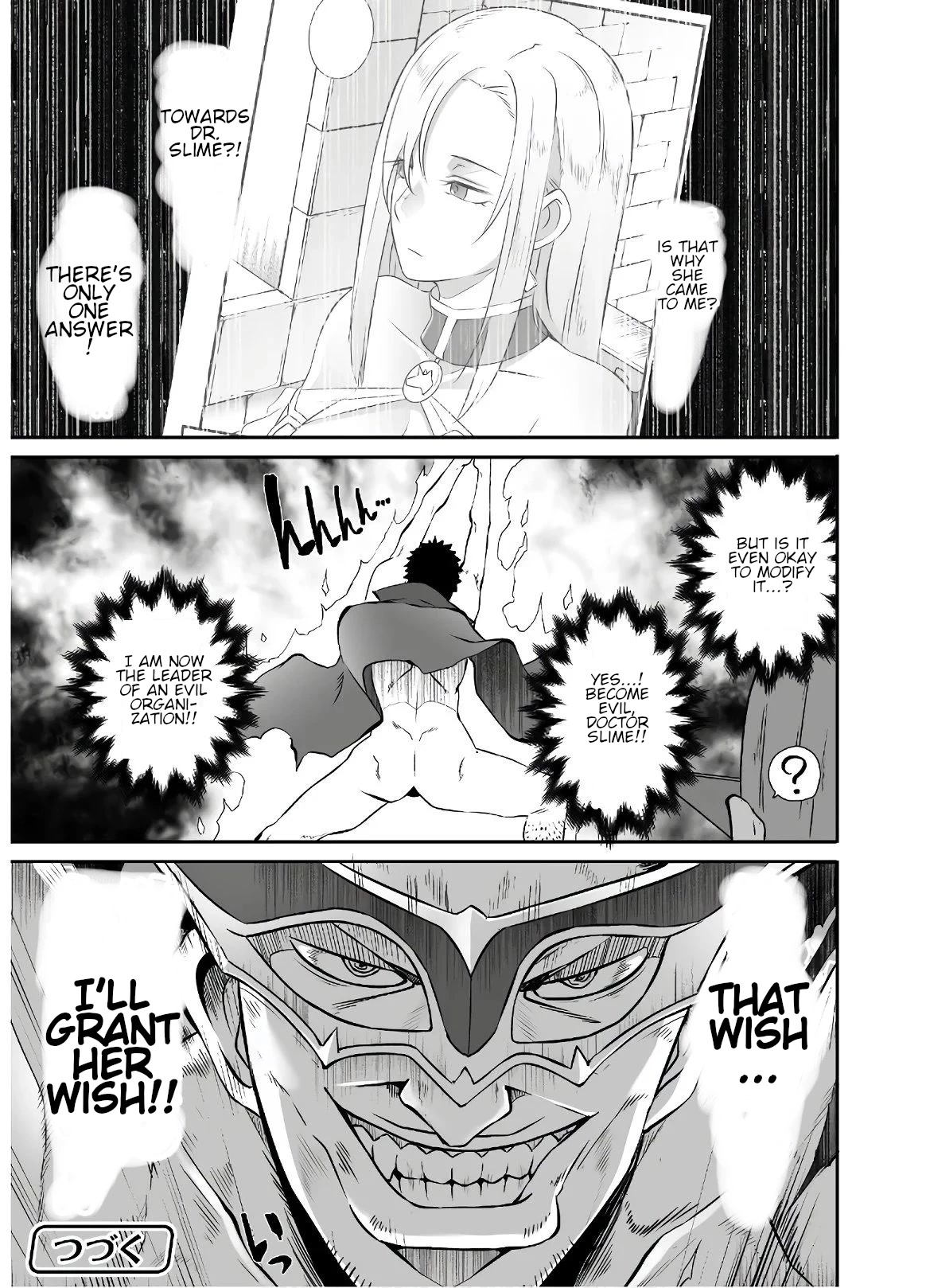 Sekkaku Cheat wo Moratte Isekai ni Teni shita n dakara, Suki na you ni Ikitemitai Chapter 24 page 20 - Chapter 24