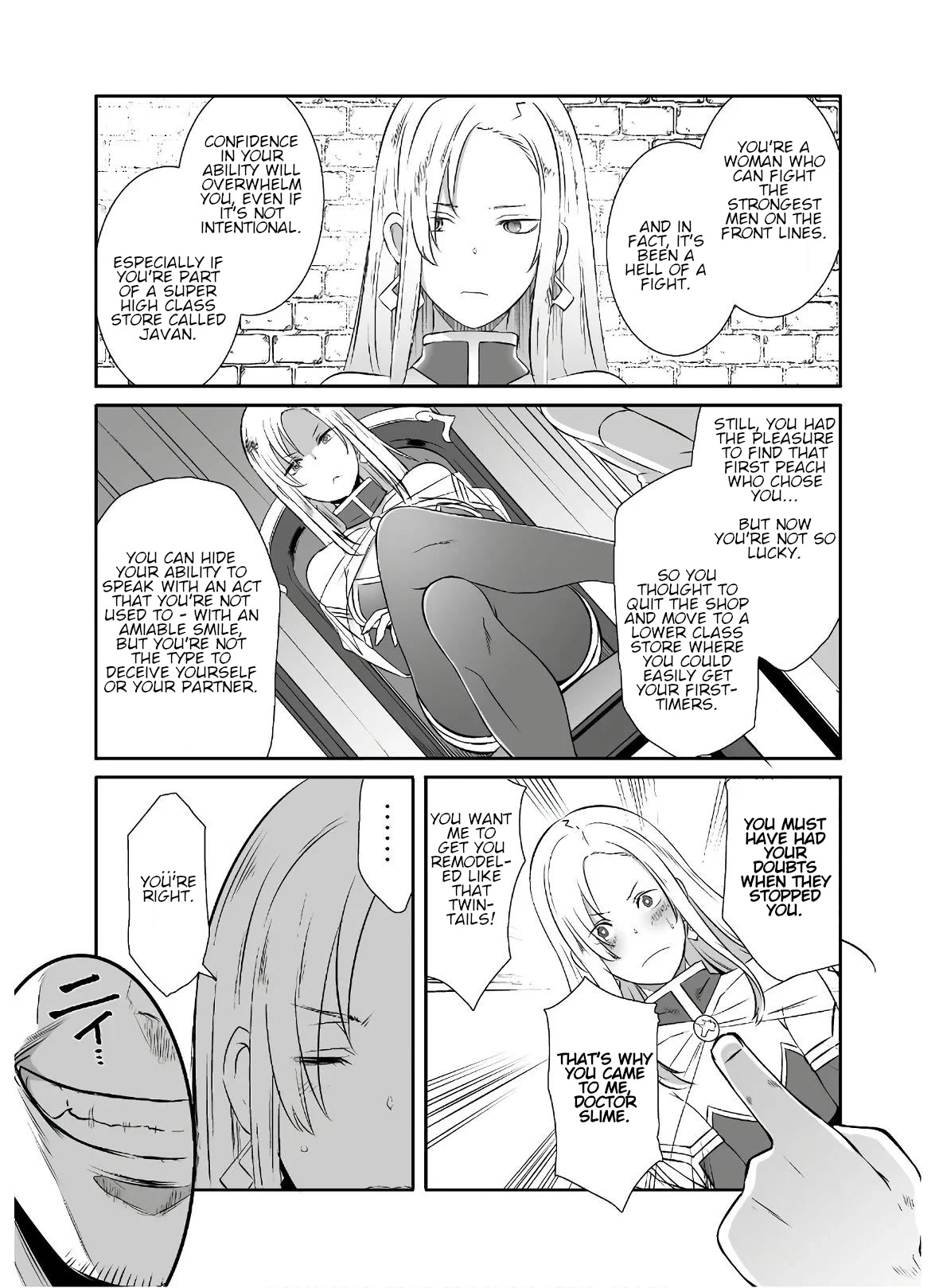 Sekkaku Cheat wo Moratte Isekai ni Teni shita n dakara, Suki na you ni Ikitemitai Chapter 25 page 12 - Chapter 25