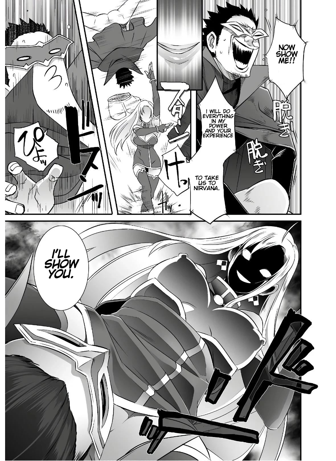 Sekkaku Cheat wo Moratte Isekai ni Teni shita n dakara, Suki na you ni Ikitemitai Chapter 25 page 16 - Chapter 25
