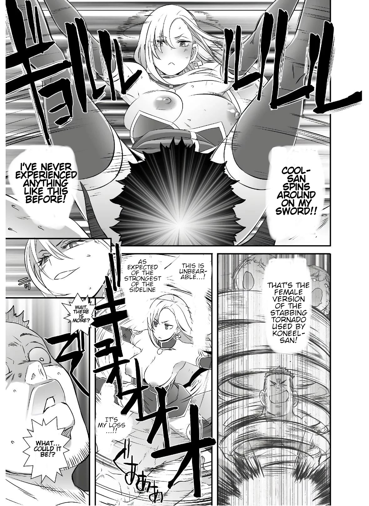Sekkaku Cheat wo Moratte Isekai ni Teni shita n dakara, Suki na you ni Ikitemitai Chapter 25 page 18 - Chapter 25
