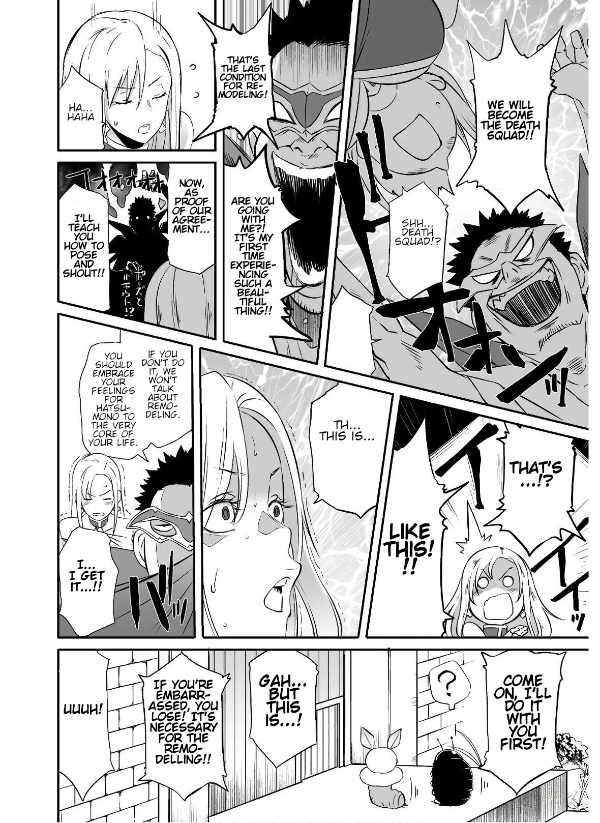 Sekkaku Cheat wo Moratte Isekai ni Teni shita n dakara, Suki na you ni Ikitemitai Chapter 25 page 23 - Chapter 25