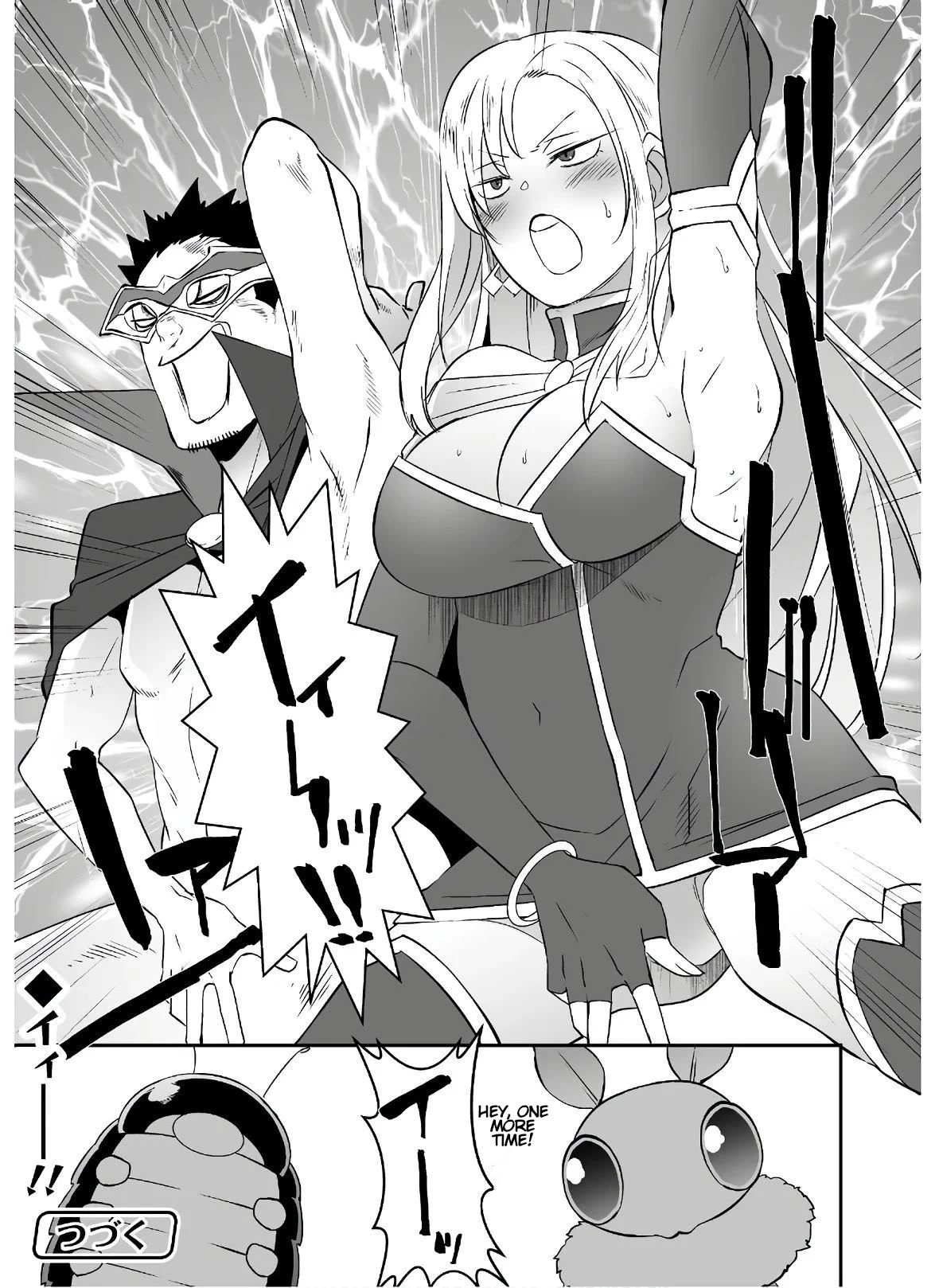 Sekkaku Cheat wo Moratte Isekai ni Teni shita n dakara, Suki na you ni Ikitemitai Chapter 25 page 24 - Chapter 25