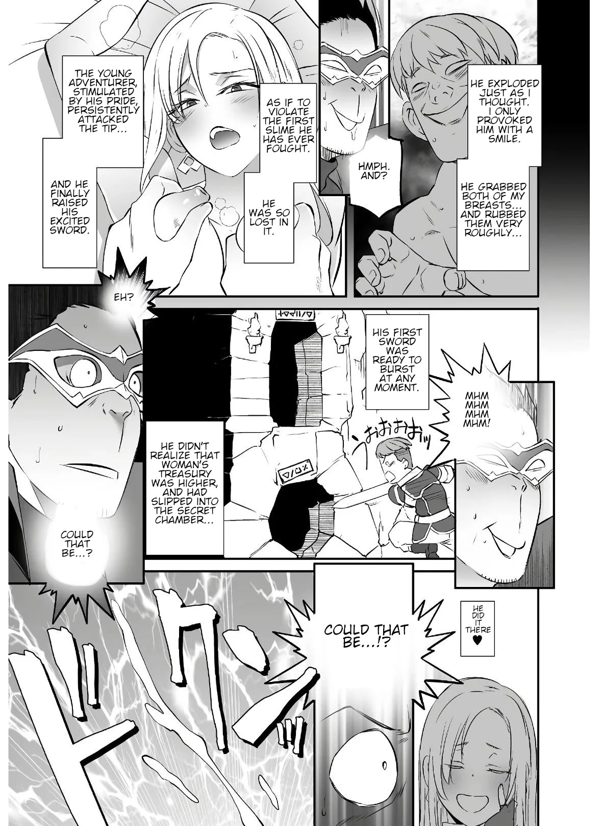 Sekkaku Cheat wo Moratte Isekai ni Teni shita n dakara, Suki na you ni Ikitemitai Chapter 26 page 8 - Chapter 26