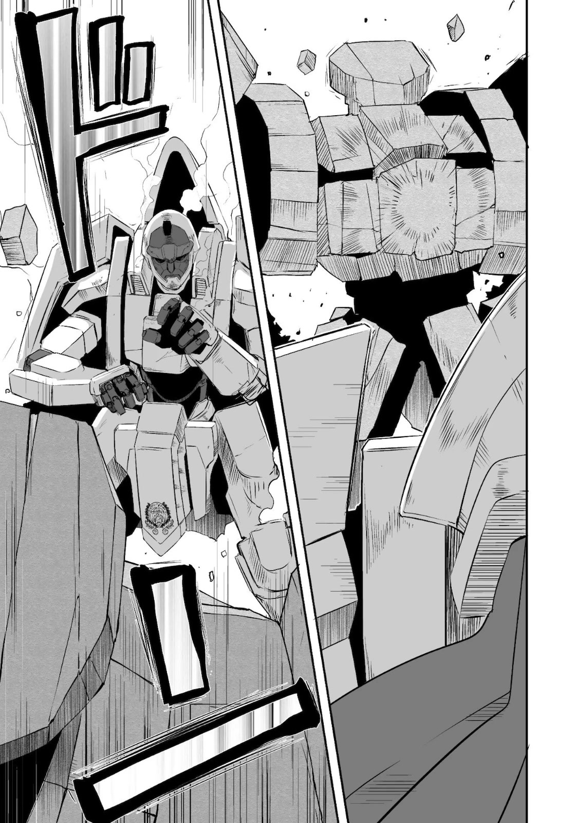 Sekkaku Cheat wo Moratte Isekai ni Teni shita n dakara, Suki na you ni Ikitemitai Chapter 27 page 10 - Chapter 27