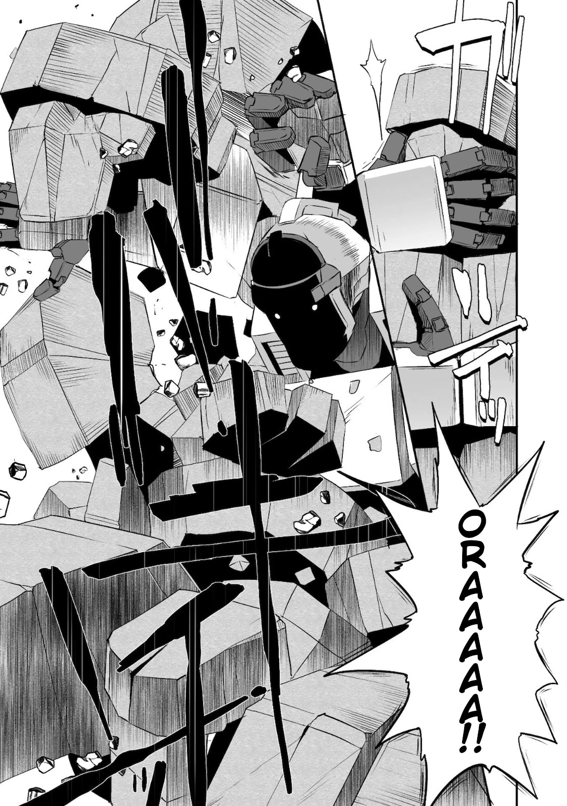 Sekkaku Cheat wo Moratte Isekai ni Teni shita n dakara, Suki na you ni Ikitemitai Chapter 27 page 12 - Chapter 27